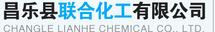 衡水廣盛鋼結(jié)構(gòu)有限公司